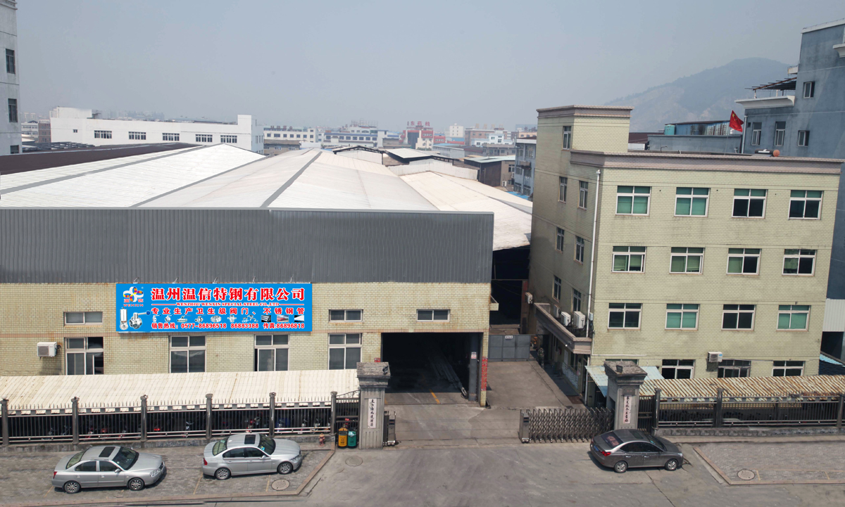 廠房設(shè)備 (5).jpg